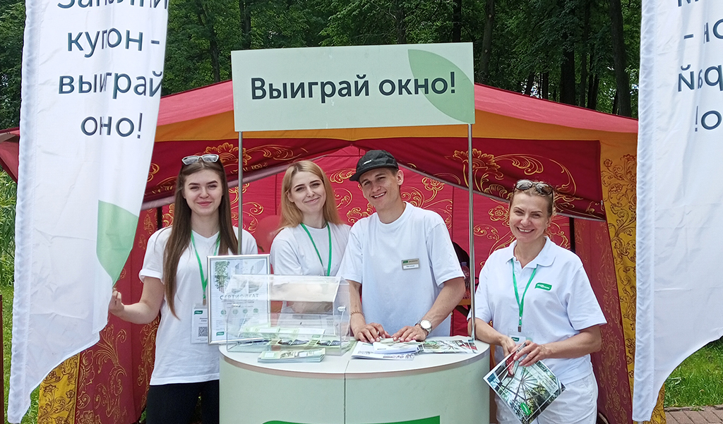 Приезжайте в Этнопарк «Кочевник» отдохнуть и выиграть окно!